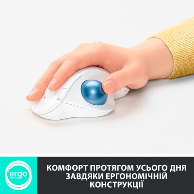 Мишка Logitech Ergo M575 Wireless Trackball Off-white (910-005870) (910-005870) | Зображення 1