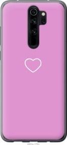 Чохол для Xiaomi Redmi Note 8 Pro з пластику FCh_049761