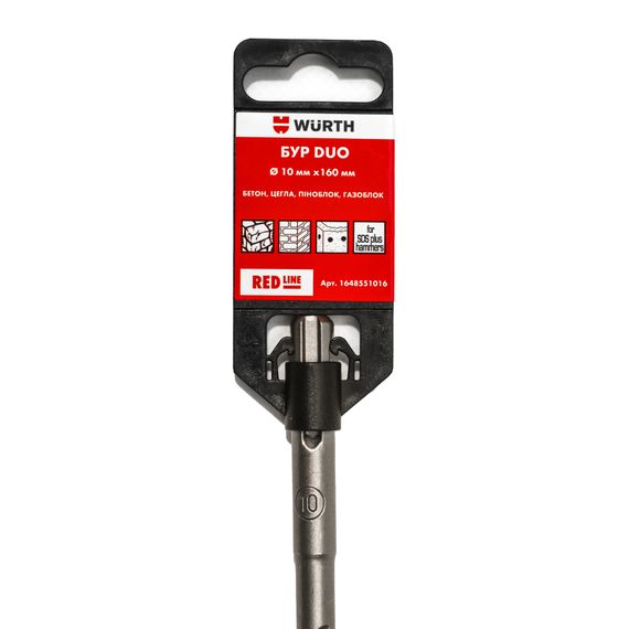 Бур по бетону SDS-plus Duo-S Vario двоспіральний Ø10мм 160мм | Зображення 1