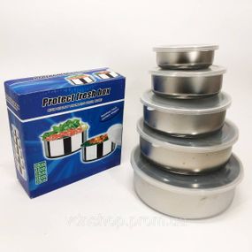 Набор пищевых контейнеров Unique UN-1515 5 шт из нержавеющей стали KL-89