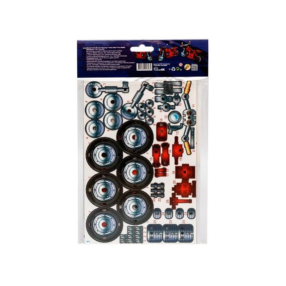 Дитячий дерев'яний 3D конструктор "Турбо байк" Puz-00961, 91 деталь | Зображення 2