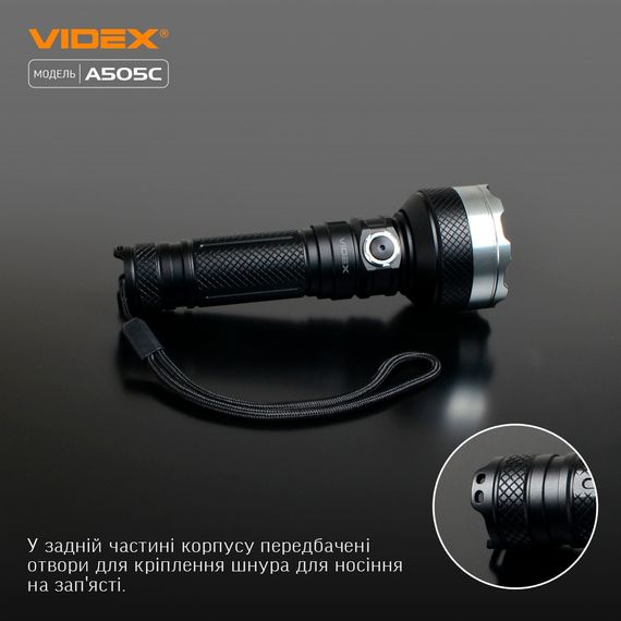 Ліхтарик LED портативний 5500Lm 5000К чорний VLF-A505C Videx | Зображення 2