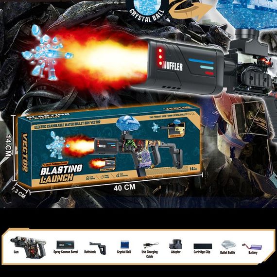 Автомат на гідрогелевих кульках (орбізах) Vector Blasting Launch Robot | Зображення 1