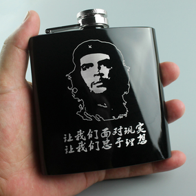 Фляга SV из нержавеющей стали "Guevara B" 170 мл Черный (sv2238-9)