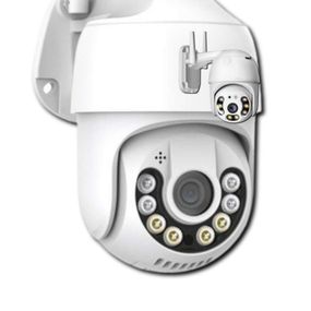 Вулична IP-камера 4MP з PTZ-функцією та підтримкою 4G LTE XPRO A15 (41562-15966_2511)