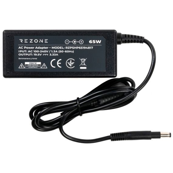 Блок живлення до ноутбуку Rezone HP 65W 19.5V 3.33А 4.8*1.7 long (RZPSHP65194817) | Зображення 1