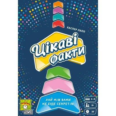 Настільна гра Lord of Boards Цікаві факти (Fun Facts) (LOB2323UA) | Зображення 2