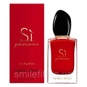 Жіноча парфумована вода Giorgio Armani Si Passione 100 мл із магнітною стрічкою
