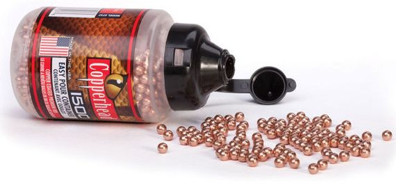 Кулі пневматичні Crosman BB кал.4,5мм Кулі для пневматики Кульки для пневматики Кулі пневматика Кульки | Зображення 1