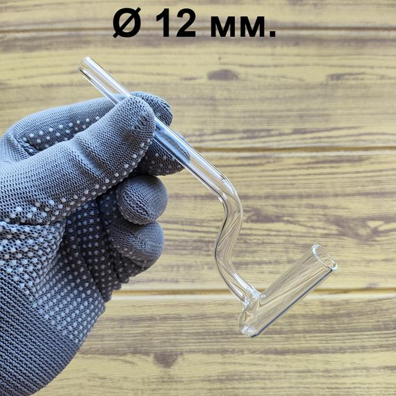 Стеклянная трубка Sherlock Tube Oil Clear