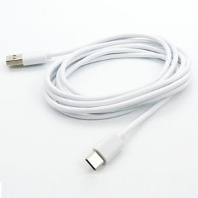 Дата кабель Dengos USB 2.0 AM to Type-C 2.0m white (PLS-TC-2M-WHITE)