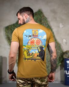 Тактична вологовідвідна футболка Донецька область coyot РП7344