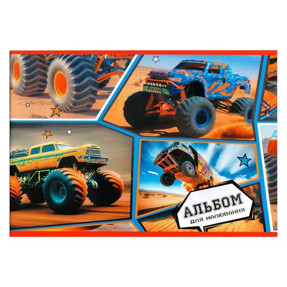 Альбом для рисования "Герои мультфильмов" 902053, 24 листа, скоба, в ассортименте | Зображення 2