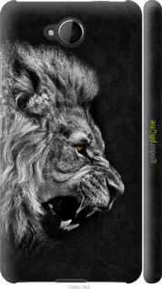 Чохол на Nokia Lumia 650 Лев "1080m-393-2448"
