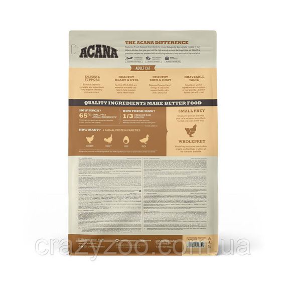 Сухой корм для котов Acana Homested Harvest Cat с птицей 1.8 кг a71436 | Зображення 1
