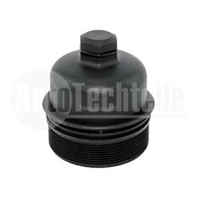 Крышка масляного фильтра Citroen Berlingo 1.6HDi 08-/ Jumpy 1.6HDi 07-16/ Fiat Scudo 1.6D Multijet 07-16/  Ford Focus 1.6TDCi