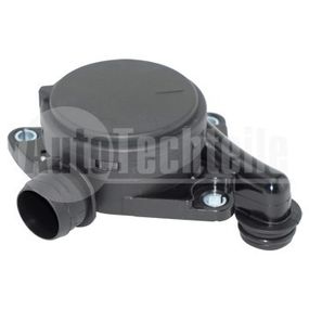 Маслоотделитель картерных газов (сепаратор) Mercedes Benz OM642 W906 06-18/ W203/204 05-14/ W211 05-08/ W463 06-11/ X164/ X204