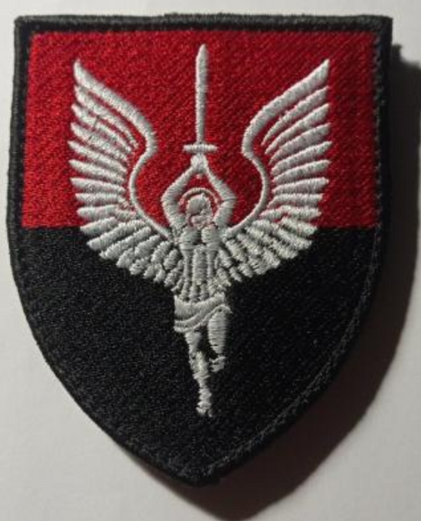 Шеврон Архангел (червоний)