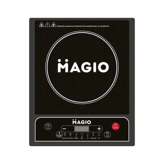 Електро плита інфрачервона MAGIO MG-441, Електроплита для дачі, EL-314 Сенсорні електроплити | Зображення 8