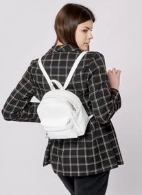Женский рюкзак Sambag Brix SSH белый 23 х 20 х 10 см (11111008)