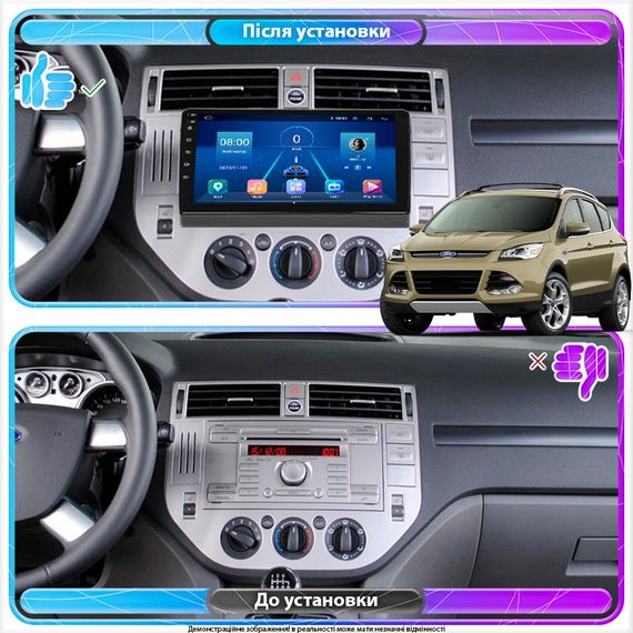 Штатная магнитола 9" Lesko для Ford Kuga I 2008-2013 4/64Gb/ 4G/ Wi-Fi/ CarPlay Premium Форд | Зображення 3