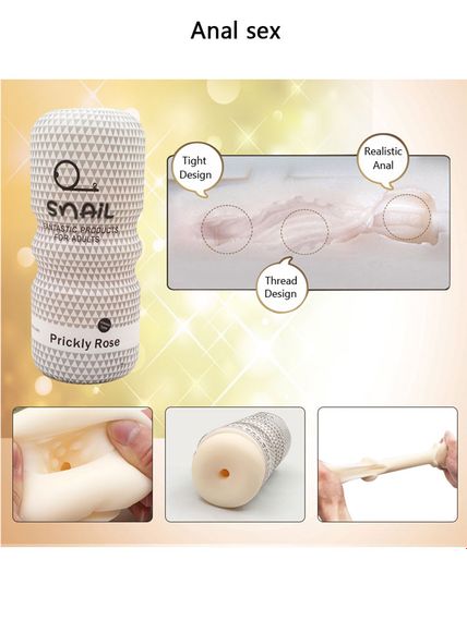 Мастурбатор чашка Snail Cup (Anal) Babydoll Універсальний. Сірий 103-2 | Зображення 3