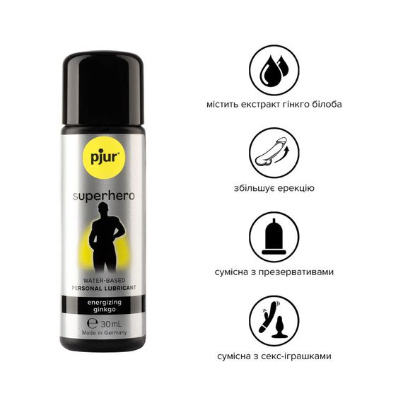 Стимулювальна змазка на водній основі pjur Superhero Energizing glide 30 мл, з екстрактом гінкго білоба | Зображення 1