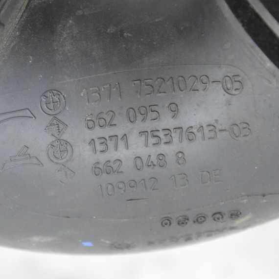 Патрубок повітряного фільтра 3.0 N52 BMW 5 E60 E61 2002-2010 Трубка повітрозабірника БМВ е60 е61 13717521029 7521029 | Зображення 2