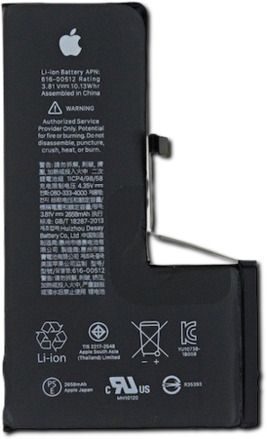 Акумулятор для iPhone X XPRO 2716 мАг (20969-01_486)