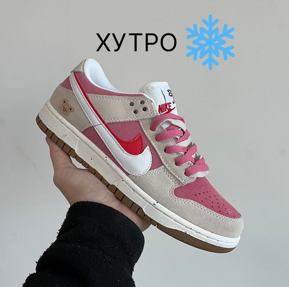 Кросівки зимові Dunk SE 85 Double Swoosh Pink Rabbi  Хутро , В'єтнам зима 0277 40 25,5