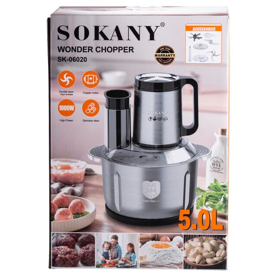 Чоппер измельчитель с чашей на 4 л кухонный электрический Sokany SK-06020 | Зображення 9