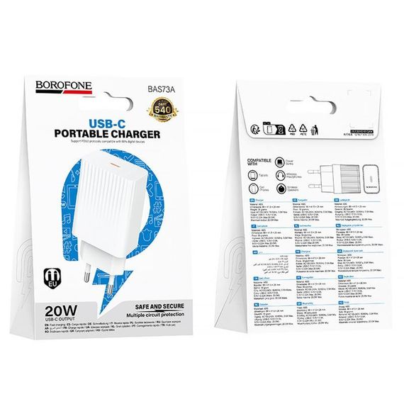 МЗП Borofone BAS73A Source PD20W (1USB-C) White | Зображення 4