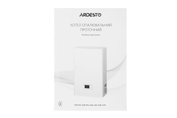 Котёл электрический Ardesto EHB-12PS одноконтурный, с насосом, программируемый, 12 кВт (EHB-12PS) | Зображення 4