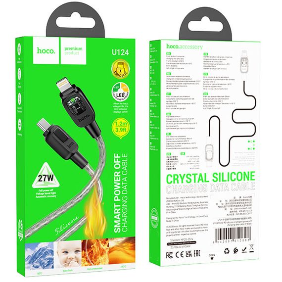 Дата кабель Hoco U124 Stone silicone power-off Type-C to Lightning | Зображення 5