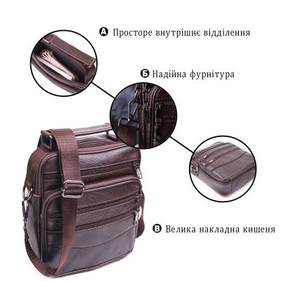Сумка Vintage Чоловіча шкіряна Коричнева (21274) | Зображення 5