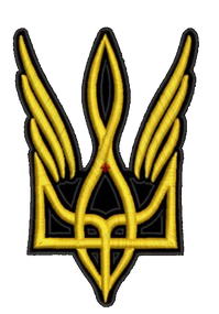 Шеврон Герб Украины