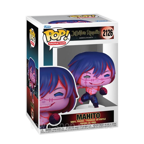 Игровая фигурка Funko POP! cерии Магическая битва - Махито с дрелью