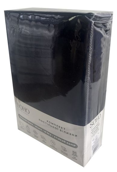 Комплект постільної білизни Soho Полуторний 150х200 см Graphite | Зображення 2