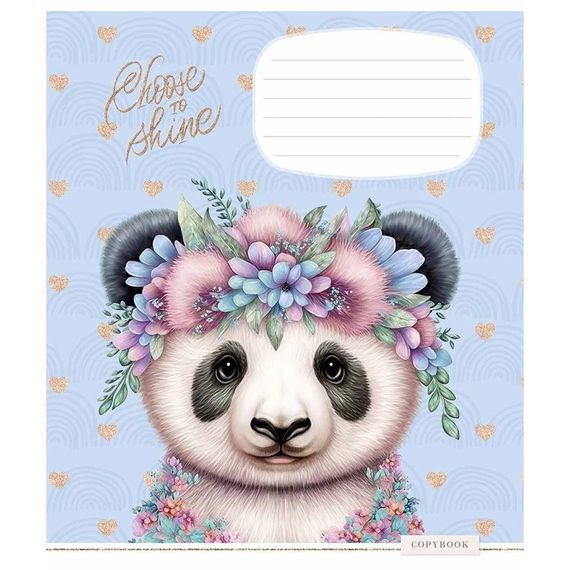 Тетрадь ученическая "Shiny friends" 012-3244L-4 в линию, 12 листов