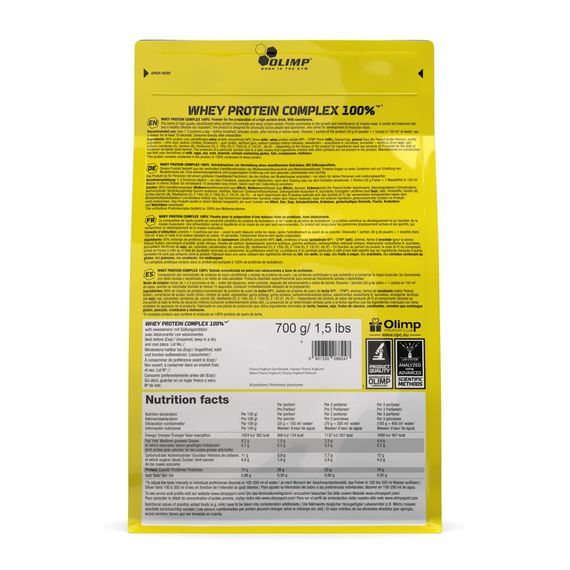 Протеїн Olimp Whey Protein Complex 100% (ваніль) 700 g | Зображення 1
