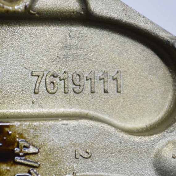 Захист ГРМ 1.6b BMW 1 (F20, F21) 3 (F30, F35) кришка двигуна БМВ ф20 ф21 7619111 | Зображення 2