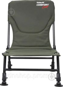 Кресло раскладное Fishing ROI для рыбалки AND 010D