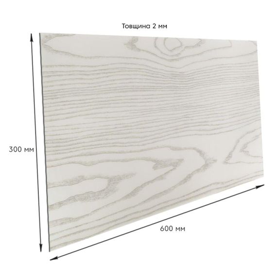 Самоклеюча стінова PET плитка 600*300*2mm (D) SW-00002325 | Зображення 2