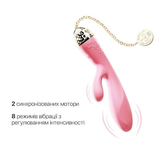 Смартвібратор-кролик Zalo — Rosalie Rouge Pink | Зображення 5