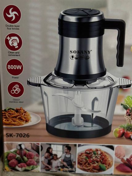 Подрібнювач з гострими лезами SOKANY SK-7026 (45126-SK-7026_657) | Зображення 6