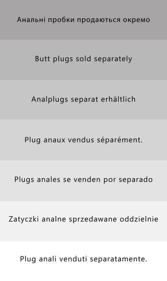 Анальний хутряний хвіст без пробки, Синій з чорним кінчиком, OKOVA 50 см. Sex Aura | Зображення 1