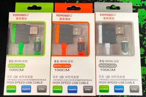 Кабель Micro 1м YOYOSO + USB port