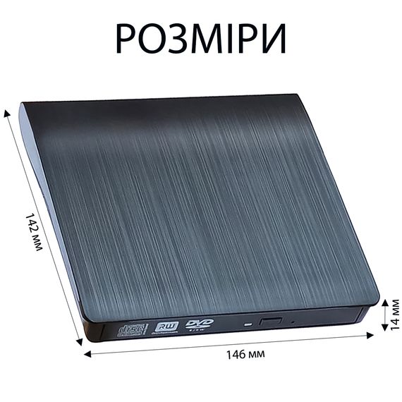 Наружный USB 3.0 оптический дископривод Addap EDB-01 | портативный дисковод для компьютера, ноутбука, считывателя CD-RW, DVD-RW. | Зображення 3