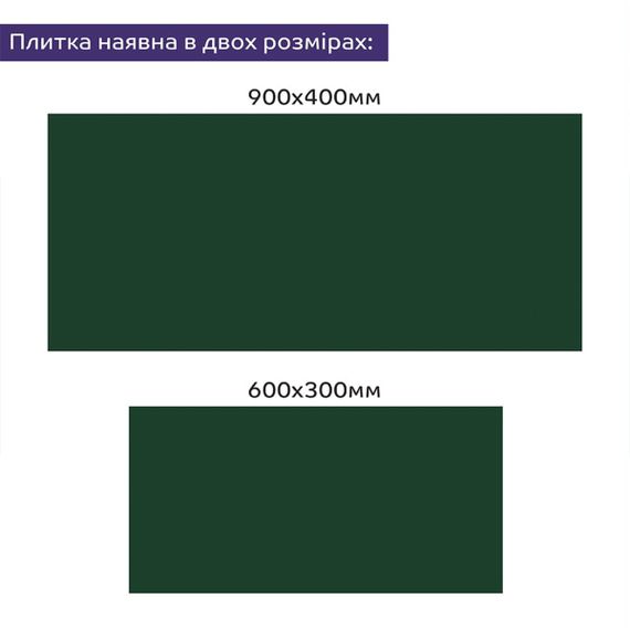 Самоклеюча стінова PET плитка 900*400*2mm (D) SW-00002252 | Зображення 7
