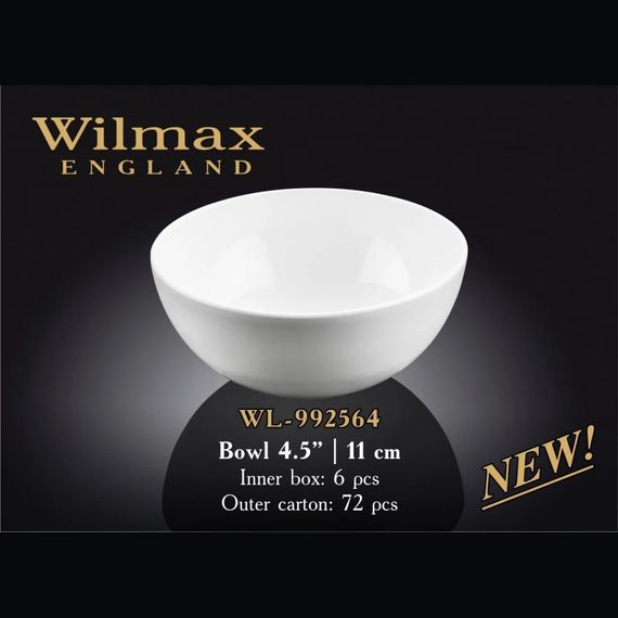 Салатник порцеляновий Wilmax (Вілмакс) 11 см (WL-992564) | Зображення 1